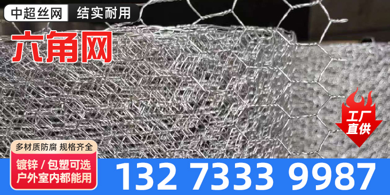中卫市星空网桥梁栏杆 - 价格